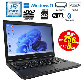 当日出荷【中古】NEC VersaPro VKH19D-2 Windows11 Core i7 8650U 1.90GHz メモリ8GB SSD256GB DVDマルチドライブ テンキー HDMI VGA 無線Lan Bluetooth 中古パソコン 中古 パソコン ノートパソコン 中古ノートパソコン 初期設定済 90日保証