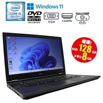 楽天市場】core i5 8265uの通販 
