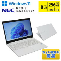 楽天市場】nec ノートパソコン pc－ns700（パソコン｜パソコン・周辺 