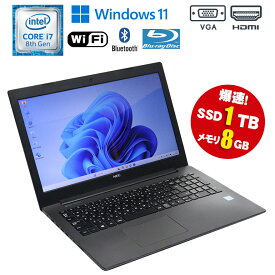 当日出荷 再入荷 限定1台 【中古】 ノートパソコン NEC LAVIE NS700/KAB 15.6型 ブラック Windows11 Core i7 8550U 1.80GHz メモリ8GB SSD1TB フルHD 1920×1080 ブルーレイドライブ Wi-Fi Bluetooth WEBカメラ HDMI 初期設定済 90日保証 パソコン