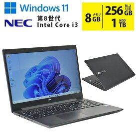 中古ノートパソコン 第8世代 Core i3 Windows11 M.2SSD25GB+大容量HDD1TB メモリ8GB 15.6インチ フルHD 無線LAN Wi-Fi搭載 Bluetooth対応 Webカメラ内蔵 NEC LaVie PC-GN212GAH 初期設定済 すぐ使える 90日保証 送料無料 1台限定