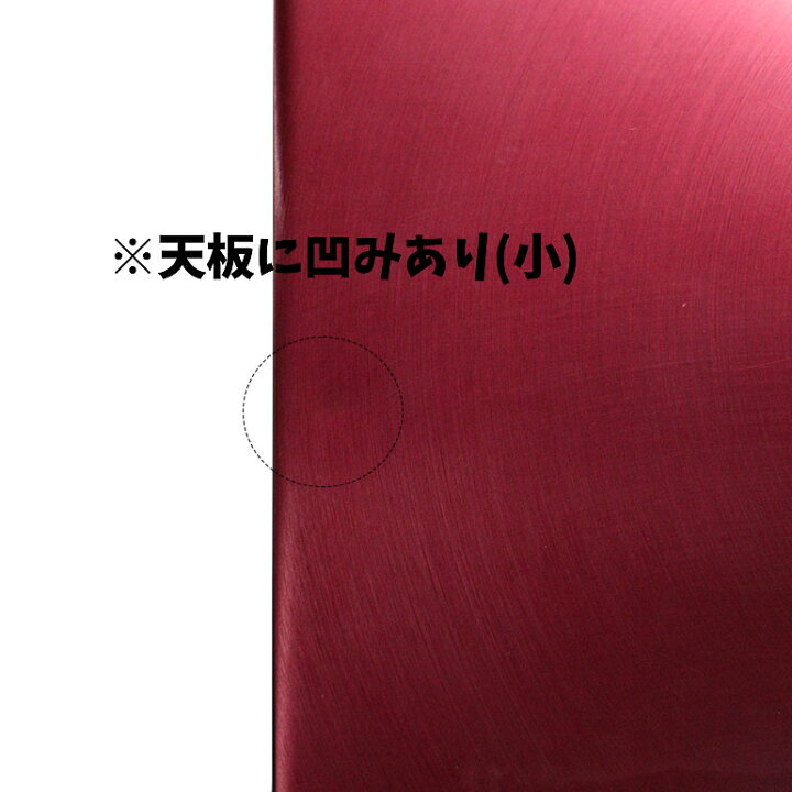 楽天市場】当日出荷 【中古】 ノートパソコン ASUS ZenBook UX391U 