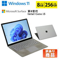 楽天市場】surface laptop2 core i5の通販