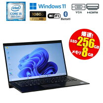 楽天市場】Core i5（シリーズVAIO）（ノートPC｜パソコン）：パソコン 