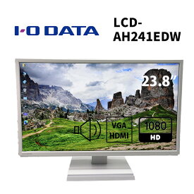 当日出荷 【中古】 モニター 23.8インチ I-O DATA LCD-AH241EDW ホワイト ノングレア 解像度1920×1080 (フルHD) VGA×1 HDMI×1 スピーカー 液晶モニター 送料無料 30日保証