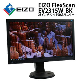 あす楽【中古】 23インチ ワイド 液晶モニター EIZO FlexScan EV2315W-BK ブラック ノングレア TNパネル 解像度 1920x1080 (フルHD) DVI×1 VGA×1 ピボット スイーベル 30日保証