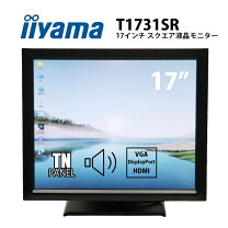 楽天市場】t1731の通販