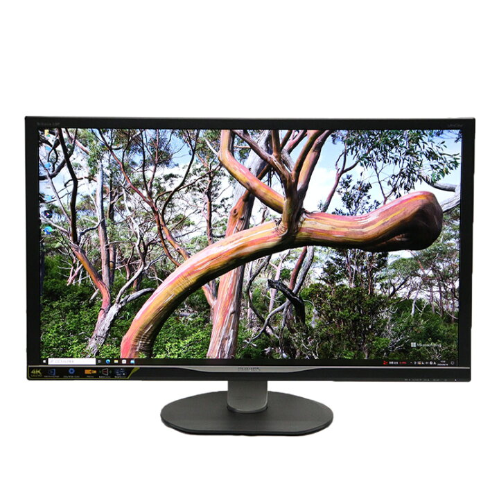 楽天市場】当日発送 【中古】4K モニター 31.5インチ ワイド 液晶 