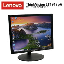 楽天市場】液晶ディスプレイ LG 19インチ（パソコン・周辺機器）の通販