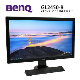 当日出荷 【中古】 モニター BenQ(ベンキュー) GL2450-B 24型 ノングレア 解像度1920x1080(フルHD) VGA×1 DVI×1 HDMI×2 ディスプレイ 液晶モニター 30日保証 送料無料(※一部地域を除く)