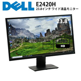 当日出荷 【中古】モニター 23.8インチ ワイド 液晶モニター DELL(デル) E2420H ノングレア 解像度1920x1080 (フルHD) DisplayPort×1 VGA×1 送料無料(一部地域を除く) 30日保証 ディスプレイ LED チルト IPS