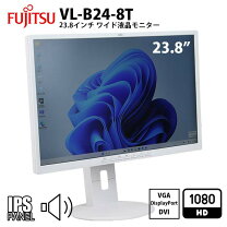 楽天市場】液晶モニター 23．8 中古の通販