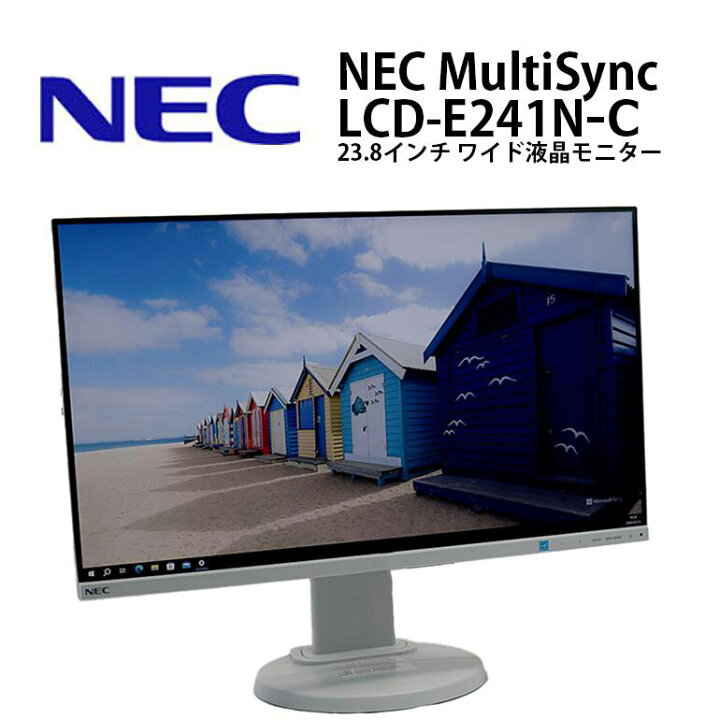 楽天市場】当日発送 【中古】モニター スリムベゼル 23.8インチ ワイド 