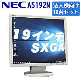楽天市場 パソコン バッテリー 処分 Necの通販