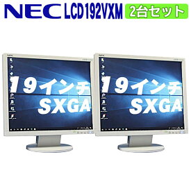 楽天市場 パソコン バッテリー 処分 Necの通販