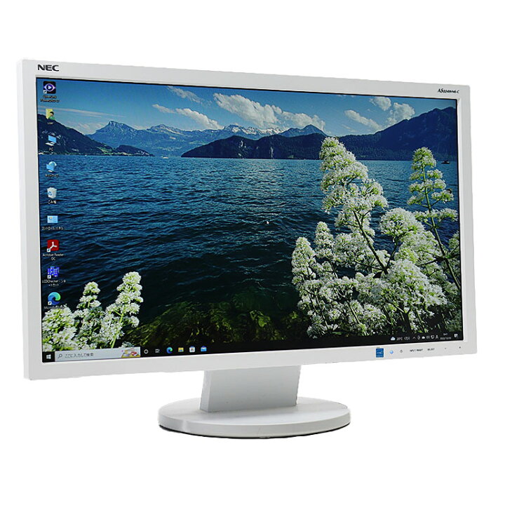 楽天市場】当日出荷 【中古】 液晶モニター NEC AS224WMi-C ホワイト 
