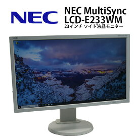 あす楽【中古】 23インチ ワイド 液晶モニター NEC MultiSync LCD-E233WMi ノングレア 解像度1920x1080(フルHD) IPS VGA×1 DVI×1 DisplayPortx1 スピーカー チルト(角度調整) ピボット(画面回転) スイーベル(水平回転) 30日保証 送料無料(一部地域を除く)