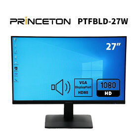 当日出荷 【中古】 モニター PRINCETON PTFBLD-27W 27型ワイド ノングレア 解像度1920×1080(フルHD) VGA HDMI DisplayPort スピーカー チルト 30日保証 ディスプレイ 液晶
