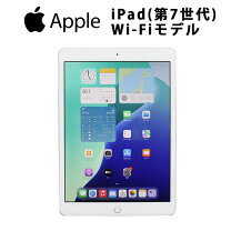 楽天市場】ipad 7世代 32gb シルバーの通販 