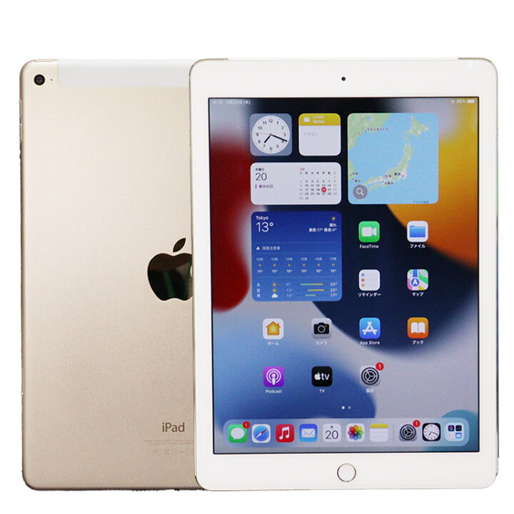 楽天市場】【在庫処分】【訳あり】 中古 iPad Air2 第2世代 Cellular 