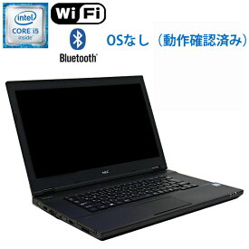 あす楽【OSなし 動作確認済】【中古】NEC VersaPro VK24MX-U Core i5 6300U 2.40GHz メモリ8GB SSD256GB DVD-ROMドライブ 無線LAN Bluetooth 中古パソコン 中古ノートパソコン 中古ノートパソコン