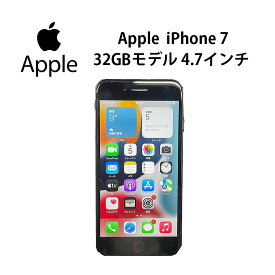 月間セール 20%OFF あす楽 【中古】 スマートフォン iPhpne アイフォン Apple iPhone7 32GB 4.7インチ A1779 MNCE2J/A MNCF2J/A ブラック/シルバー Wi-Fi RAM2GB ストレージ32B iOS15.8.2 SIMロック解除 CPU A10 Fusion Touch ID Retina Lightning 動作確認済 30日保証