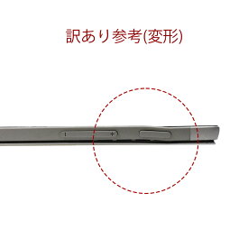 当日出荷 【中古】 訳あり ノートパソコン タブレット Microsoft Surface Pro7 1866 Windows11 12.3インチ Core i7 1065G7 メモリ16GB SSD512GB ドライブレス Wi-Fi Bluetooth Webカメラ Type-C microSD 初期設定済 90日保証 送料無料(※一部地域を除く)