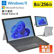 楽天市場】訳あり タブレットpcの通販