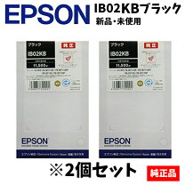 楽天市場】ib02kbの通販 