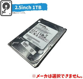 お買得！2営業日出荷【中古】メーカー おまかせ 1TB HDD ハードディスク 2.5inch 2.5インチ 動作確認済 本体のみ 7日保証 メール便 発送 他モール出品中