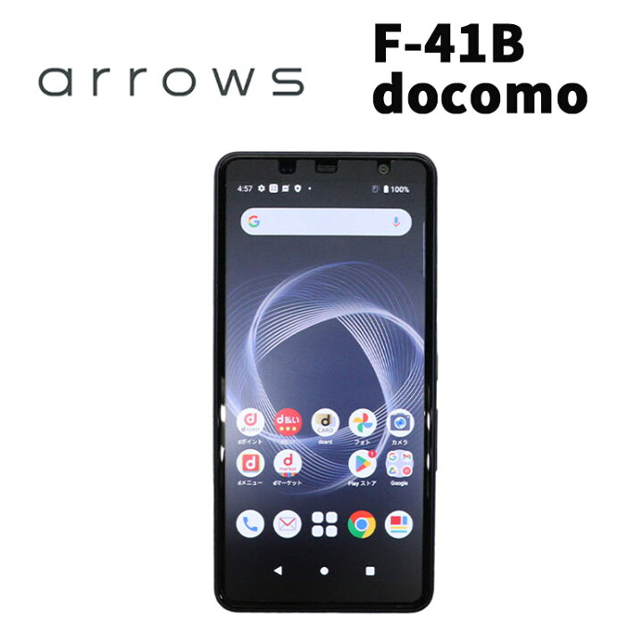 楽天市場】当日出荷 スマートフォン スマホ 【中古】 arrows Be4 Plus 