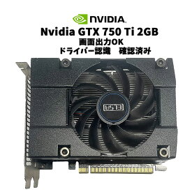 当日発送 【中古】 グラフィックカード ELSA GeForce GTX 750 Ti GDDR5 SDRAM 2GB S.A.C GD750-2GEBT2 DVI-I DVI-D Mini-HDMI 画面出力 ドライバー認識 確認済 本体のみ 7日保証 レターパック 発送