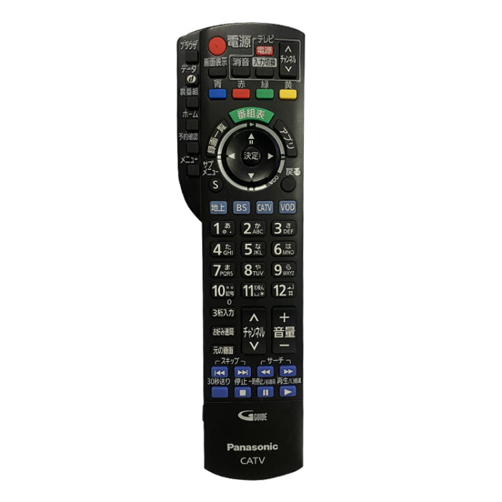 楽天市場】【中古】 パナソニック(Panasonic) CATVリモコン 