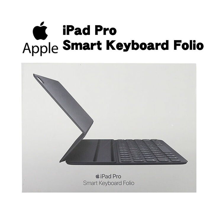楽天市場】当日出荷 【中古】 Apple キーボード Smart Keyboard Folio 