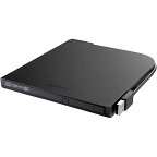 マラソンセール 15%OFF 2営業日以内出荷 BUFFALO USBバスパワー 薄型 ポータブル 外付け DVDドライブ DVSM-PTS58U2-BKC 軽量 メール便 本体のみ 7日保証