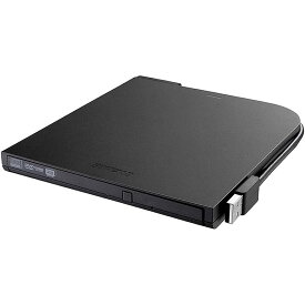 2営業日以内出荷 BUFFALO USBバスパワー 薄型 ポータブル 外付け DVDドライブ DVSM-PTS58U2-BKC 軽量 メール便 本体のみ 7日保証