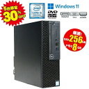 5台限定 30%OFF 月間 当日出荷 【中古】 デスクトップパソコン DELL OptiPlex 3070 Windows11 Core i5 9500 3.00GHz メモリ8GB SSD256GB DVDマルチドライブ USB3.0 VGA DisplayPort HDMI 初期設定済 90日保証 中古デスクトップパソコン