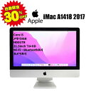 台数限定 30%OFF 月間 当日出荷 【中古】 一体型パソコン Apple iMac imac 21.5インチ(フルHD) 2017 A1418 macOS Ventura(13.7.4) デュアルコアIntel Core i5 2.30GHz メモリ8GB HDD1TB 無線LAN Bluetooth Intel Iris Graphics640 アップル 90日保証
