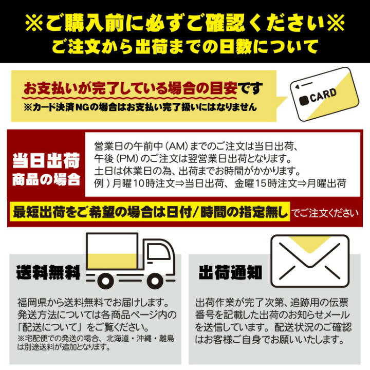 楽天市場】当日出荷 初心者 おすすめ 中古 店長 おまかせ ゲーミングPC 