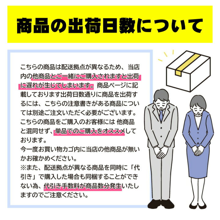 値下げしました。】ジモティ来店特価!!!【panasonic】パナソニック NR 