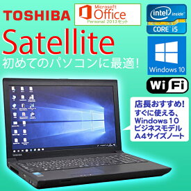 楽天市場 Dynabook 無線 マウスの通販