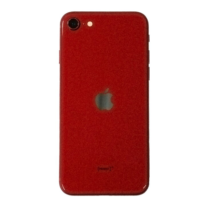 質】スマホ1つで、ピンチを乗り越えられる！iPhone SE(第3世代) 64GB 