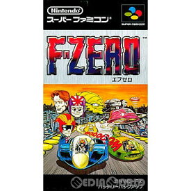 【中古】[SFC]F-ZERO(エフゼロ)(19901121)