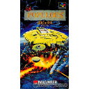 【中古】【箱説明書なし】[SFC] ポピュラス(Populous) イマジニア (19901216)
