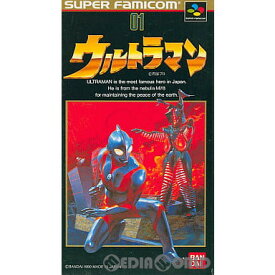 【中古】【箱説明書なし】[SFC]ウルトラマン(19910406)