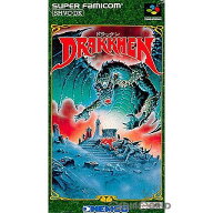 【中古】【箱説明書なし】[SFC] ドラッケン(Drakkhen) ケムコ (19910524)