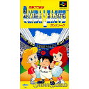 【中古】【箱説明書なし】[SFC] 白熱プロ野球ガンバリーグ エピック・ソニーレコード (19910809)