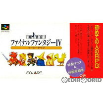 楽天市場】ファイナルファンタジー4 イージータイプの通販