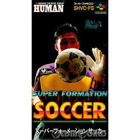 【中古】【箱説明書なし】[SFC]スーパーフォーメーションサッカー(Super Formation Soccer)(19911213)