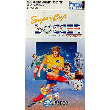 [SFC]Super Cup SOCCER(スーパーカップサッカー)(19920424)